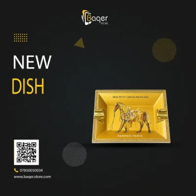 Luxury Artistic Serving Dish | تصميم فاخر كلاسيكي | باقر ستور العراق