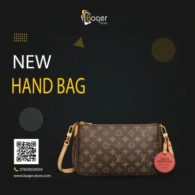 Monogram Pochette Accessories Bag | تصميم فاخر كلاسيكي | باقر ستور العراق