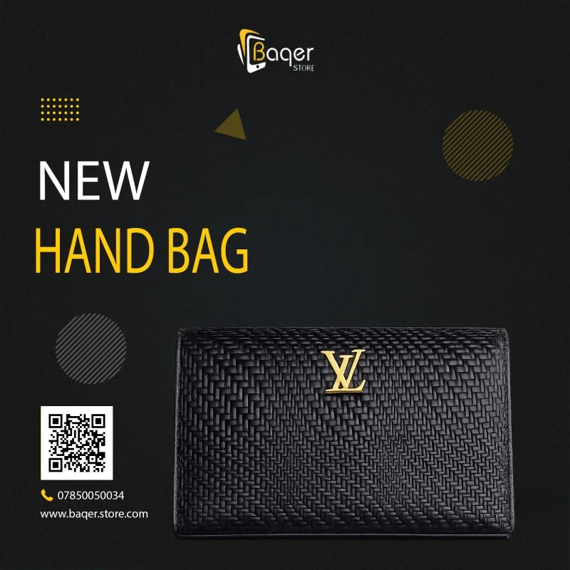 Louis Vuitton Braided Leather Clutch Wallet