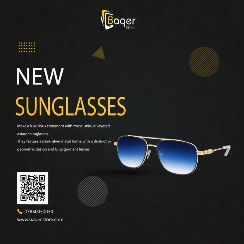 نظارات Maybach The Iconic