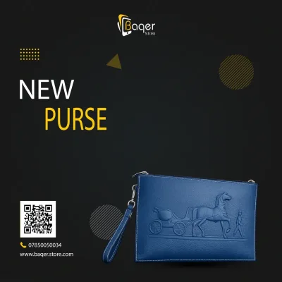 Horse Carriage Embossed Leather Clutch – Blue Edition | تصميم فاخر كلاسيكي | باقر ستور العراق