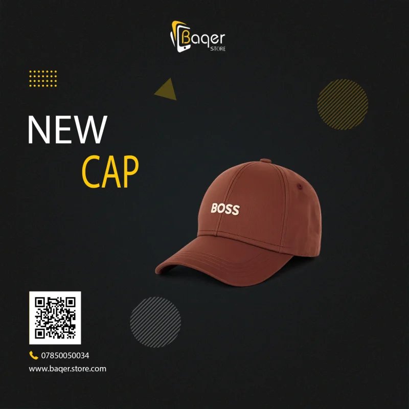 قبعة Hugo Boss قطن تويل