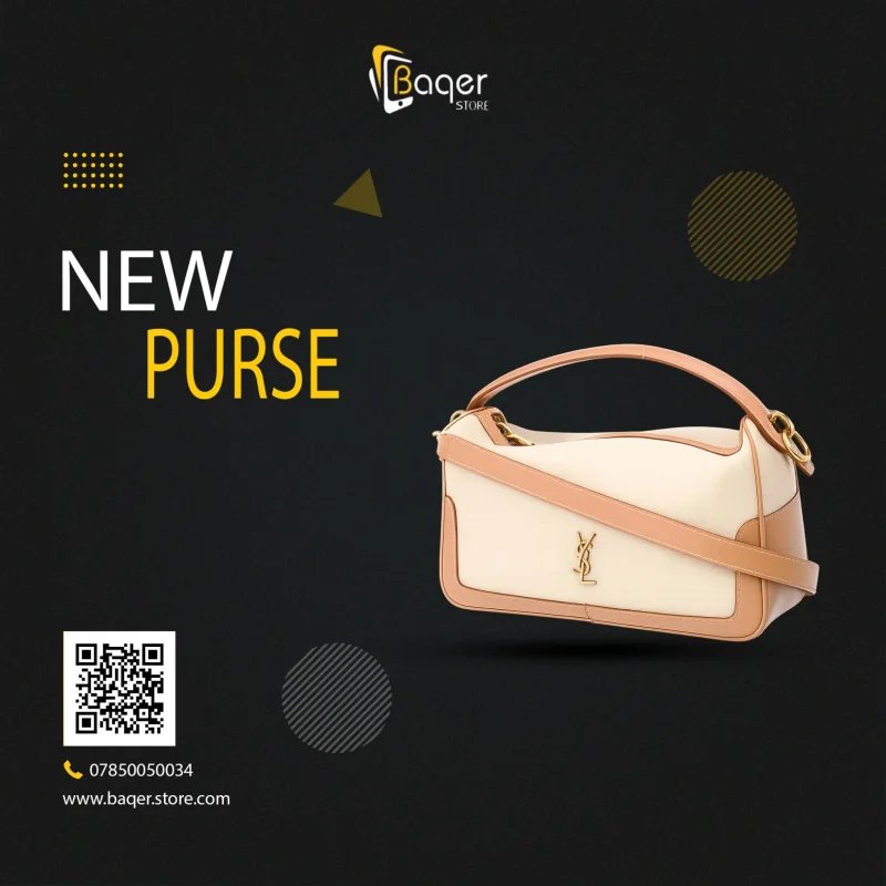 حقيبة نسائية من سان لوران – أناقة باريسية بتصميم عصري