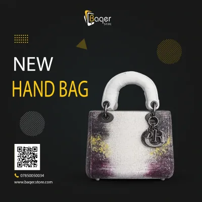 Lady Art Mini Bag | تصميم فاخر كلاسيكي | باقر ستور العراق