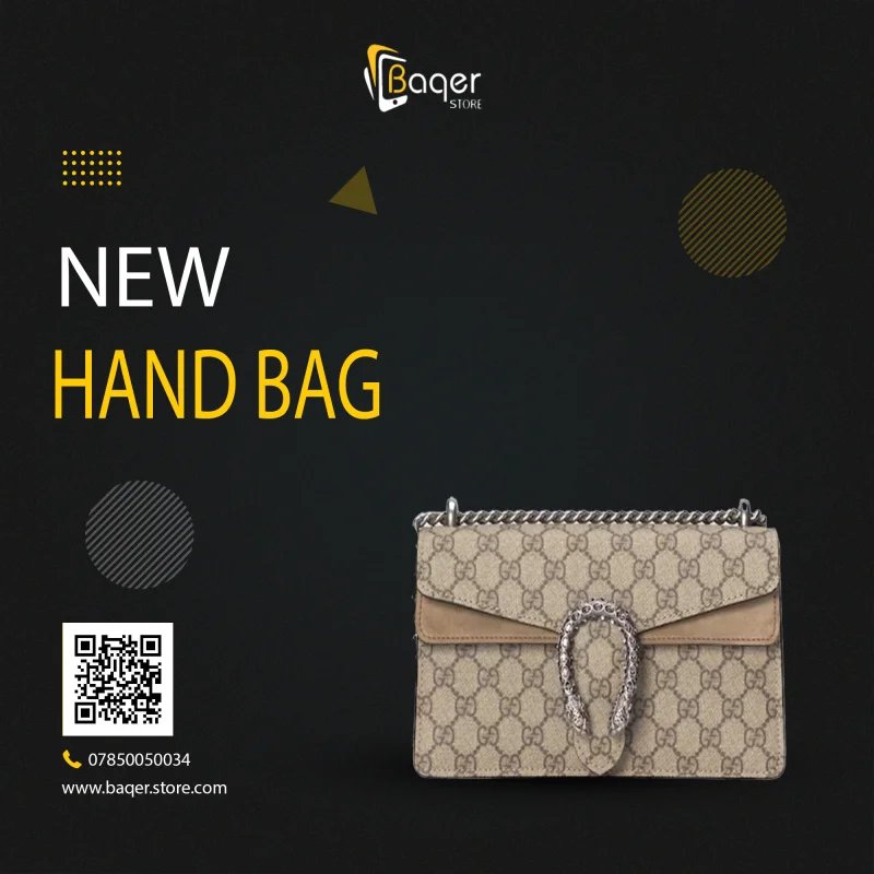 Gucci Dionysus GG Supreme Shoulder Bag