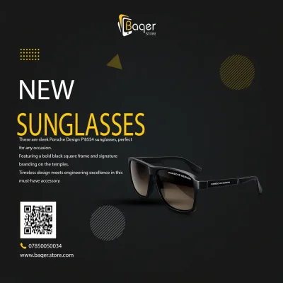 نظارات Porsche Design P'8554 | تصميم فاخر مستوحى | باقر ستور العراق