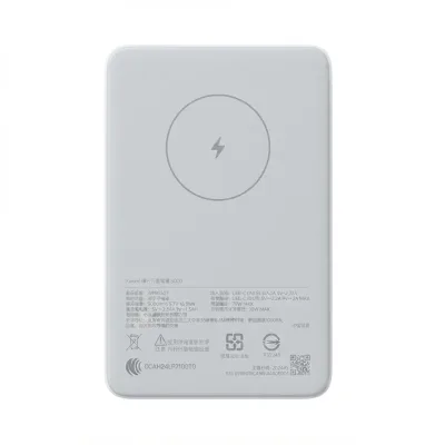 باور بانك شاومي المغناطيسي 5000mAh
