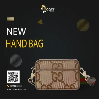 حقيبة كروس ميني بنقشة كبيرة وحزام قماشي – بيج وبني – BQ-CB339