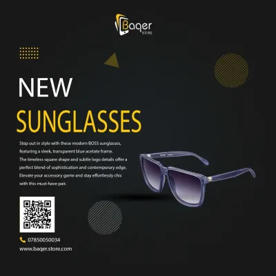 نظارات BOSS 1579/S | تصميم فاخر مستوحى | باقر ستور العراق
