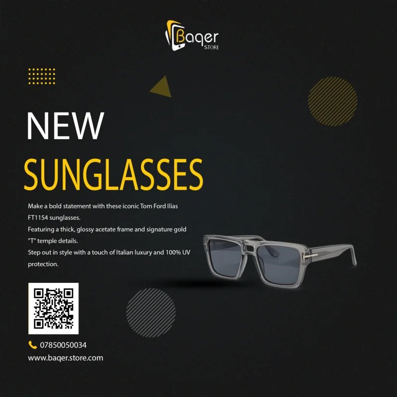 نظارات Tom Ford Ilias FT1154