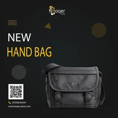 Urban Nylon Messenger Bag | تصميم فاخر كلاسيكي | باقر ستور العراق