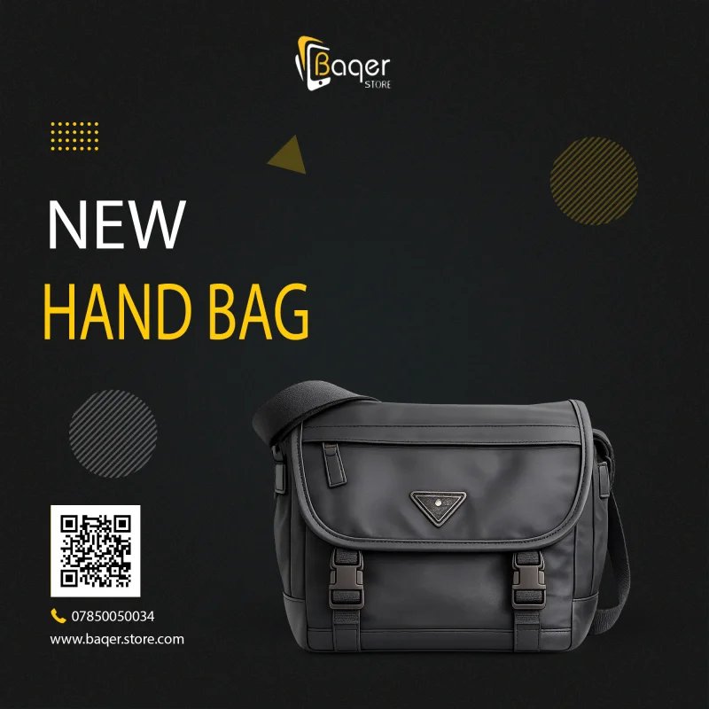 Prada Urban Nylon Messenger Bag