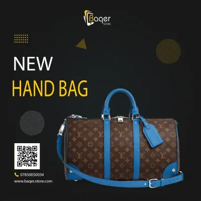 Keepall Bandoulière Monogram Blue Accent | تصميم فاخر كلاسيكي | باقر ستور العراق