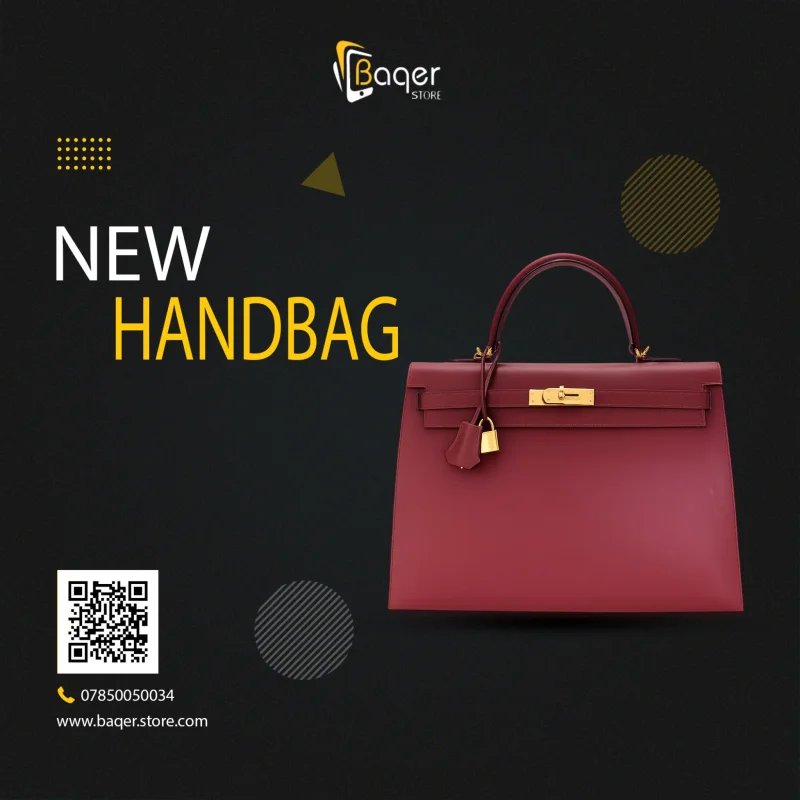 حقيبة  Hermès Kelly