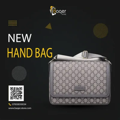 حقيبة كروس صغيرة بنقشة كلاسيكية وغطاء مغناطيسي – رمادي – BQ-CB324