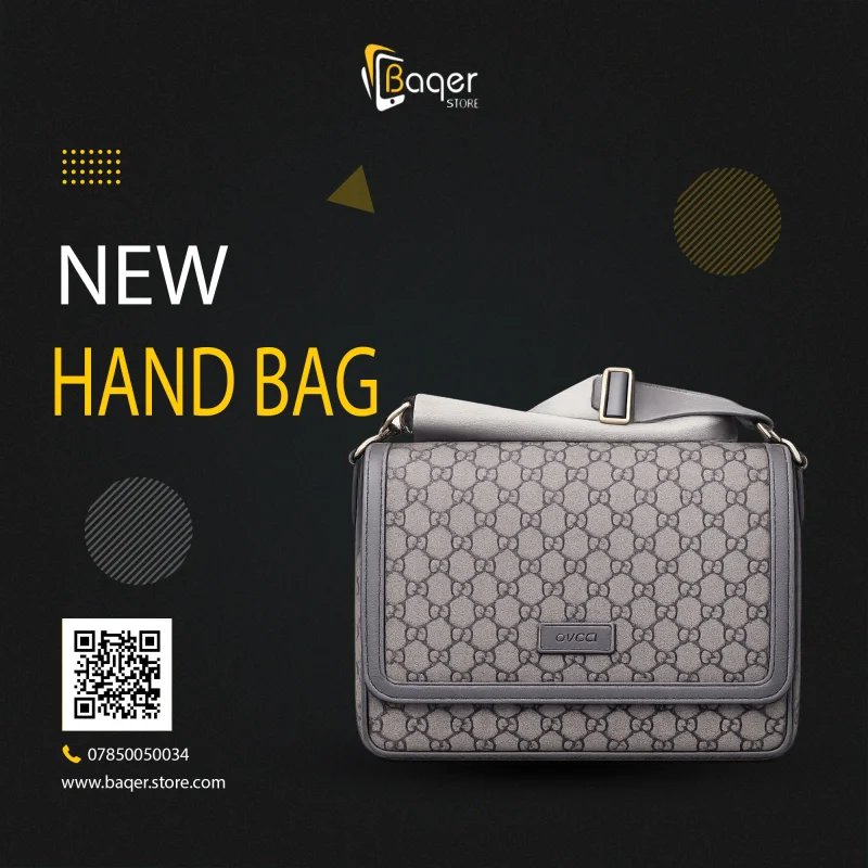 Gucci GG Supreme Small Messenger Bag