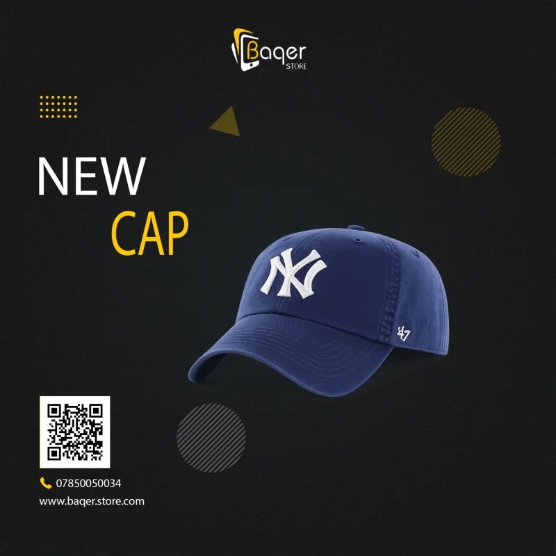 قبعة نيويورك بيسبول كلاسيكية