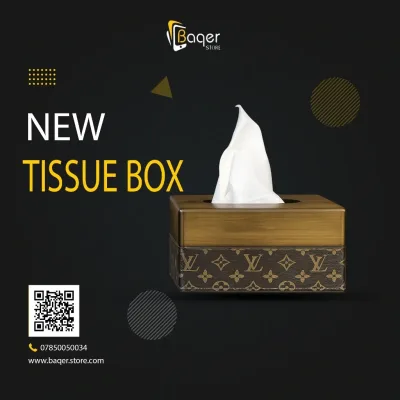 ✨ Luxury Wooden Tissue Box ✨ | تصميم فاخر كلاسيكي | باقر ستور العراق