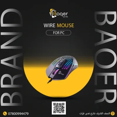 Baqer Wired Mouse for PC – RGB Lighting Design – High Precision Performance –M3
