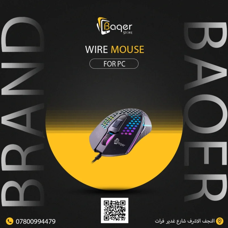 Baqer Wired Mouse for PC – RGB Lighting Design – High Precision Performance –M3