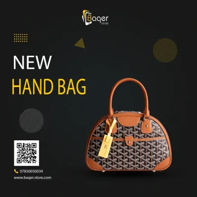 حقيبة يد نسائية نصف دائرية بنقشة هندسية ومقابض علوية – بني – BQ-HB82
