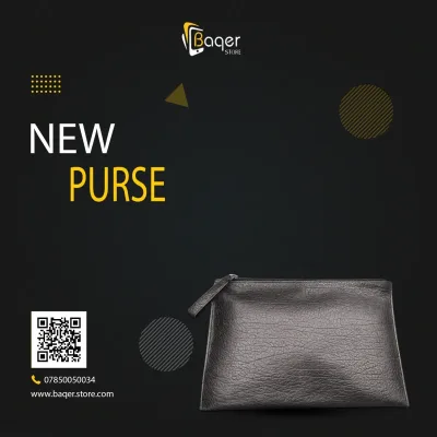 Minimalist Leather Zip Pouch Clutch – Black Edition | تصميم فاخر كلاسيكي | باقر ستور العراق