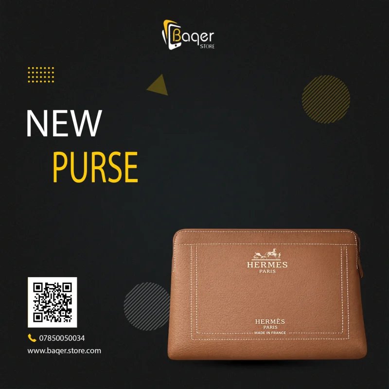 Hermès Paris – Classic Leather Zip Pouch – Brown Edition