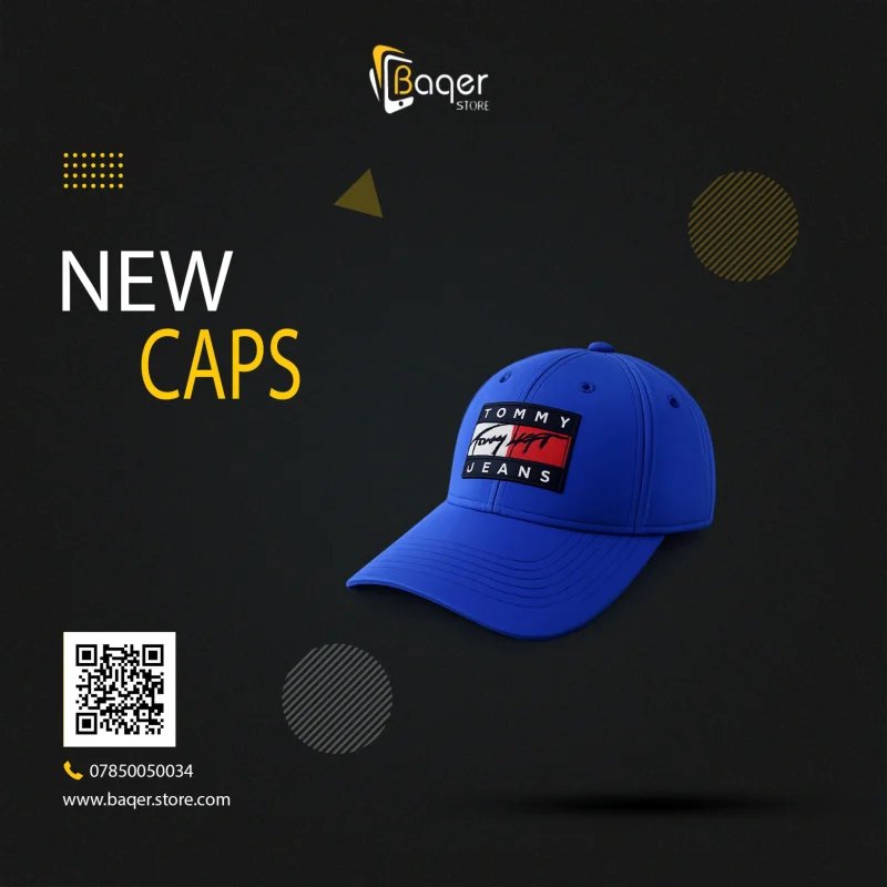 قبعة Tommy Hilfiger بشعار