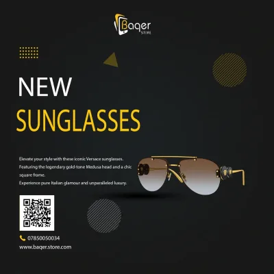 نظارات شمسية Aviator | تصميم فاخر كلاسيكي | باقر ستور العراق
