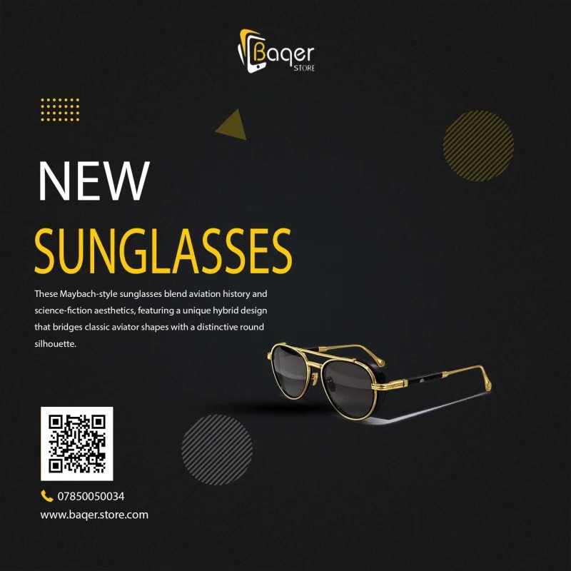 نظارة Maybach Eyewear The Diplomat