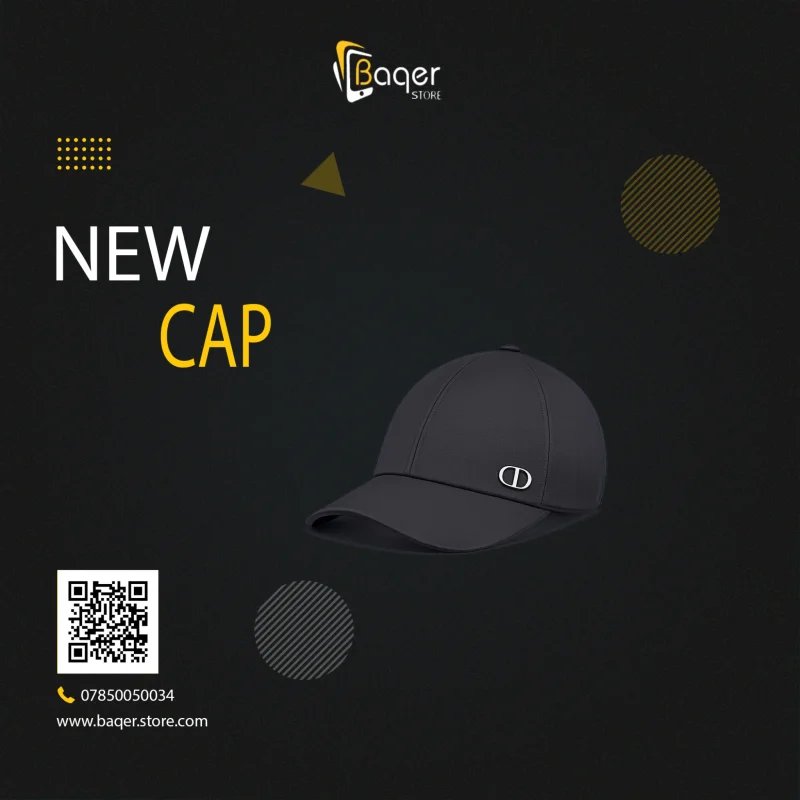 قبعة من ديور