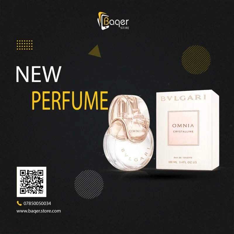 عطر Bvlgari Omnia Crystalline
