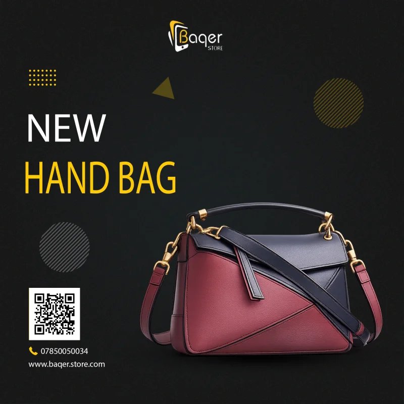 Loewe Puzzle Small Leather Bag