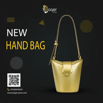 حقيبة كتف جلدية بشكل دلو بقفل معدني أمامي – ذهبي لامع – BQ-CB386