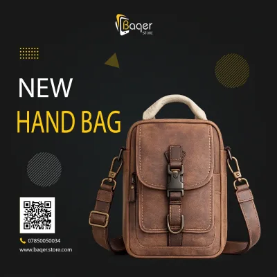 Vintage Leather Utility Crossbody Bag | تصميم فاخر مستوحى | باقر ستور العراق