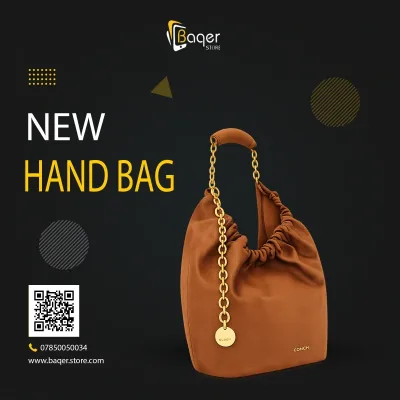 حقيبة كتف نسائية هوبو بسلسلة معدنية وإغلاق برباط سحب – بني كونياك – BQ-CB543