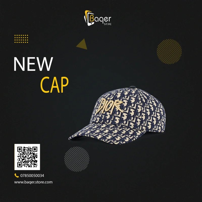 قبعة Dior Oblique