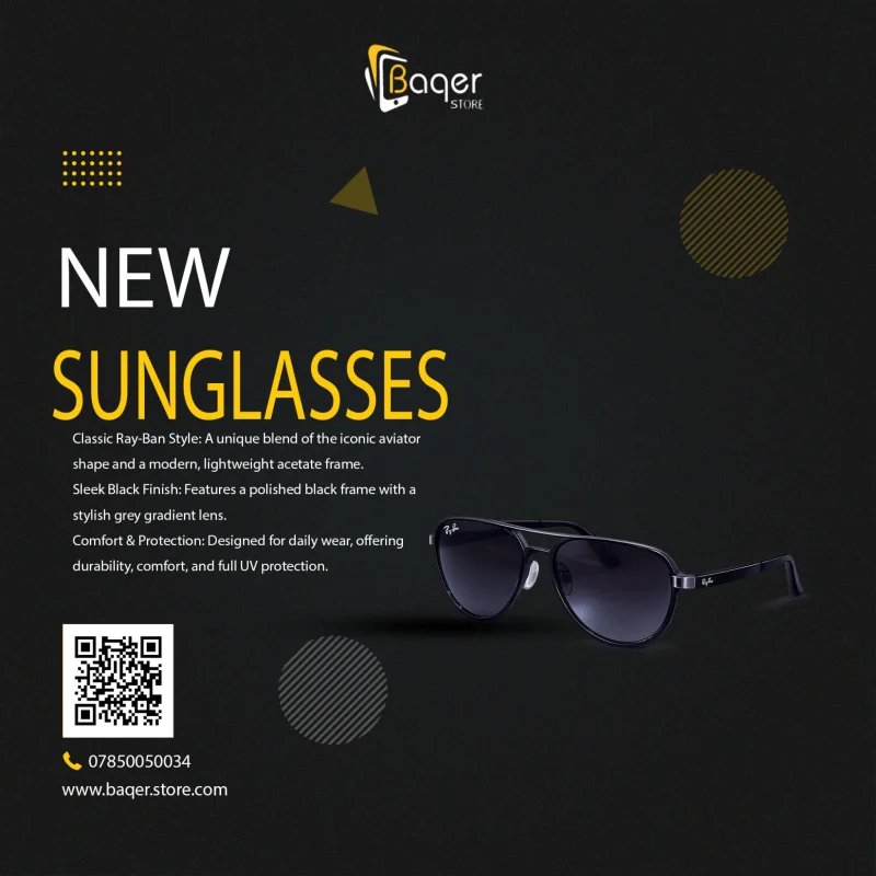 نظارة Ray-Ban Cats 5000 Classic