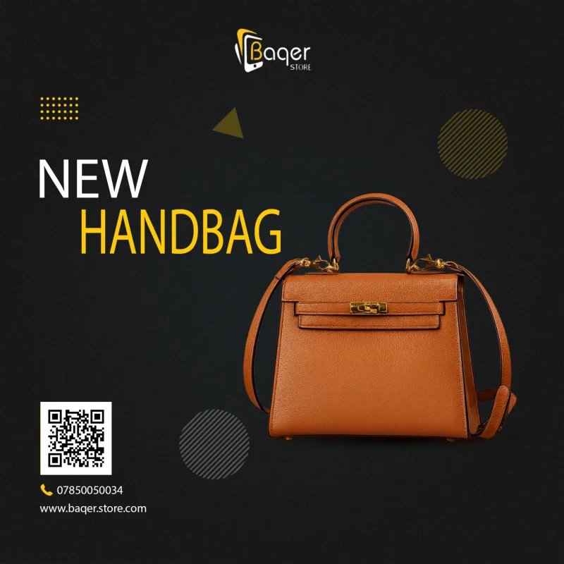 👜حقيبة بأسلوب Hermès Kelly