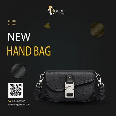 Buckle Leather Crossbody Bag | تصميم فاخر كلاسيكي | باقر ستور العراق