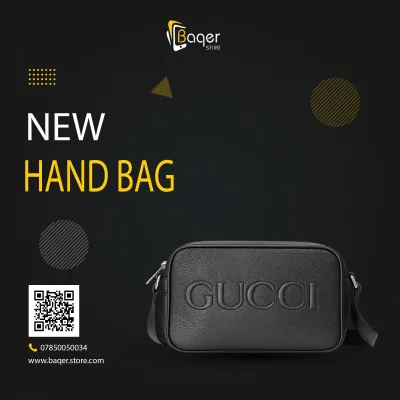 Logo Embossed Small Crossbody Bag | تصميم فاخر كلاسيكي | باقر ستور العراق