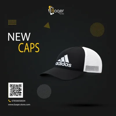 قبعة Adidas Trucker | تصميم فاخر مستوحى | باقر ستور العراق