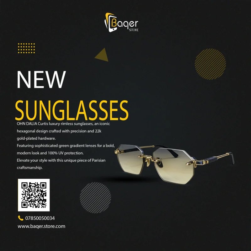 نظارة John Dalia Curtis