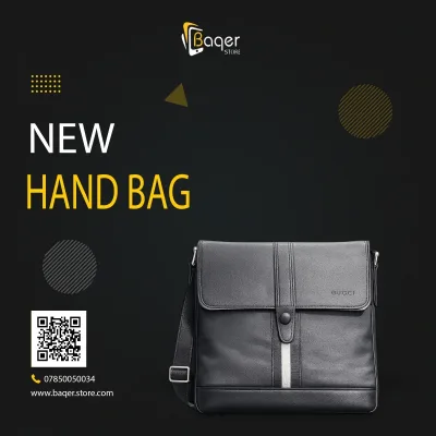 Leather Messenger Bag – Urban Minimal Edition | تصميم فاخر كلاسيكي | باقر ستور العراق