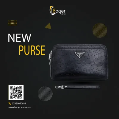 كلتش جلد بتصميم Brique bag in black Saffiano leather أناقة عصرية | تصميم فاخر كلاسيكي | باقر ستور العراق