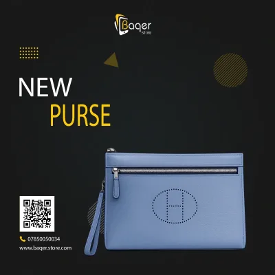 Horizon Elite Milano – Signature H Leather Zip Clutch – Sky Blue Edition | تصميم فاخر مستوحى | باقر ستور العراق