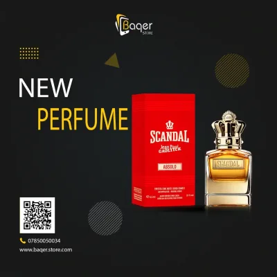 عطر Jean Paul Gaultier Scandal Absolu | تصميم فاخر مستوحى | باقر ستور العراق