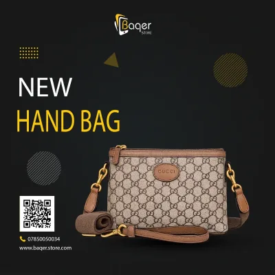 حقيبة كتف صغيرة بنقشة كلاسيكية وسحاب علوي – بيج وبني – BQ-CB320