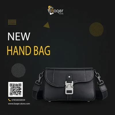 Classic Leather Buckle Crossbody Bag | تصميم فاخر كلاسيكي | باقر ستور العراق