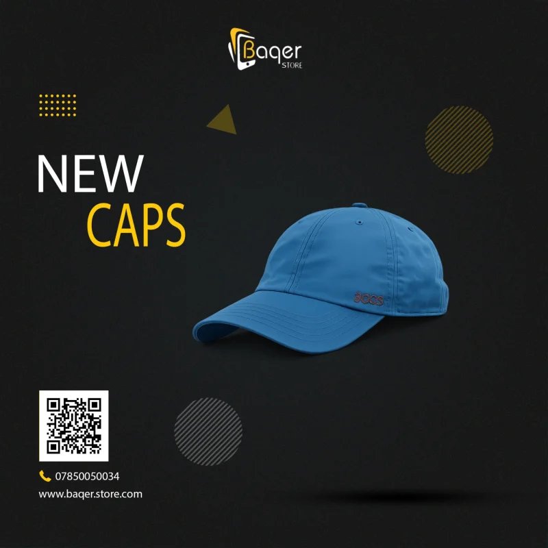 قبعة Hugo Boss Tech